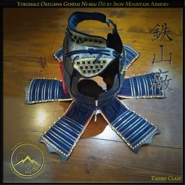 Yokohagi Okegawa Gendai Ni-mai Do by Iron Mountain Armory