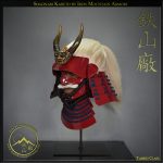 Sogonari Kabuto Haired Samurai Helmet