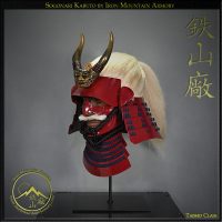 Sogonari Kabuto Haired Samurai Helmet