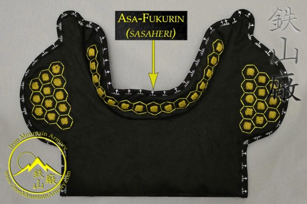 Asa-Fukurin (sasaheri) by Iron Mountain Armory