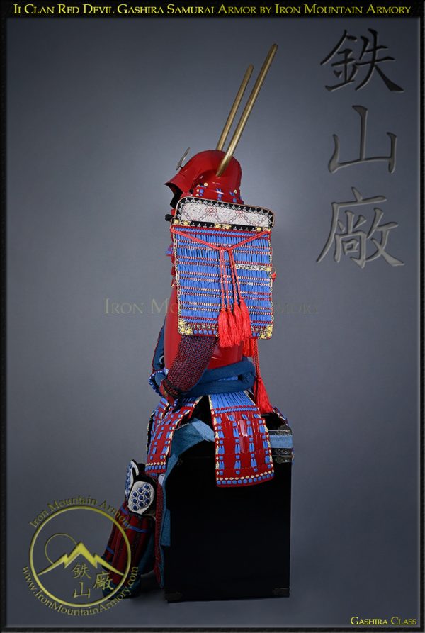 Ii Clan Red Devil Gashira Samurai Armor by Iron Mountain Armory