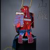 Ii Clan Red Devil Gashira Samurai Armor by Iron Mountain Armory