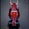 Ii Clan Red Devil Gashira Samurai Armor by Iron Mountain Armory