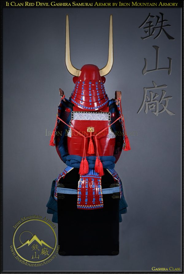 Ii Clan Red Devil Gashira Samurai Armor by Iron Mountain Armory