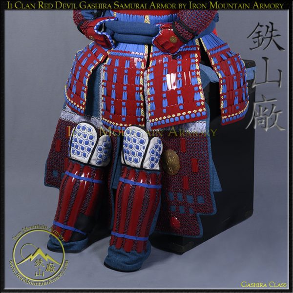 Ii Clan Red Devil Samurai Armor Set