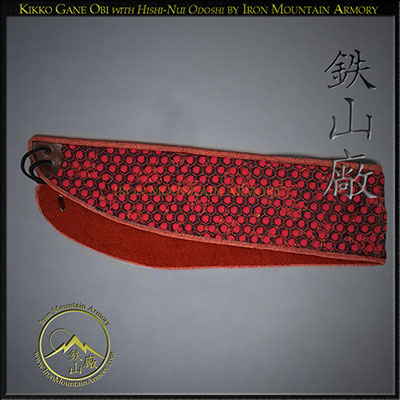 Kikko Gane Obi with Hishi-Nui Odoshi by Iron Mountain Armory