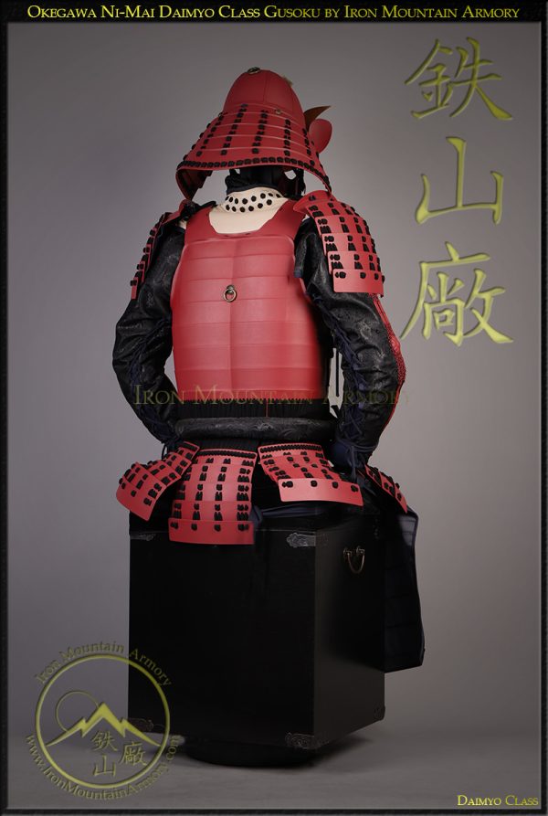 Okegawa Ni-Mai Gusoku Daimyo Samurai Armor