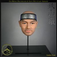 Ita Mono Hachigane - Samurai Shinobi Armored Headband