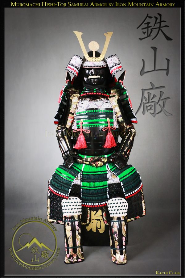 Muromachi Hishi-Toji Samurai Armor