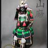 Muromachi Hishi-Toji Samurai Armor