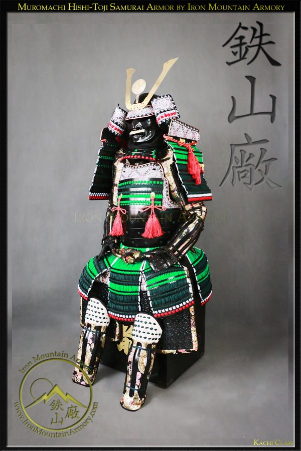 Muromachi Hishi-Toji Samurai Armor