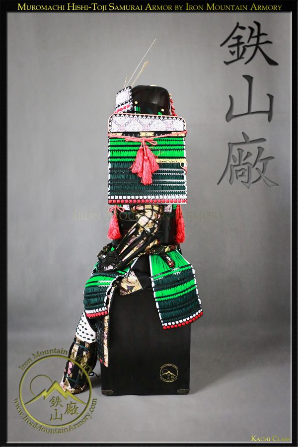 Muromachi Hishi-Toji Samurai Armor