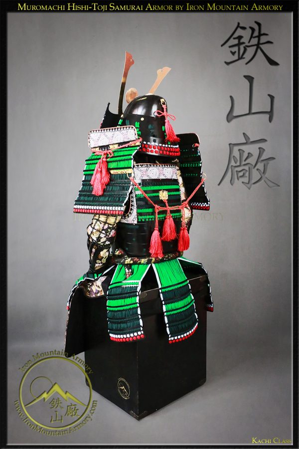 Muromachi Hishi-Toji Samurai Armor