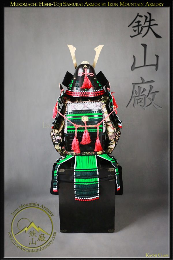 Muromachi Hishi-Toji Samurai Armor