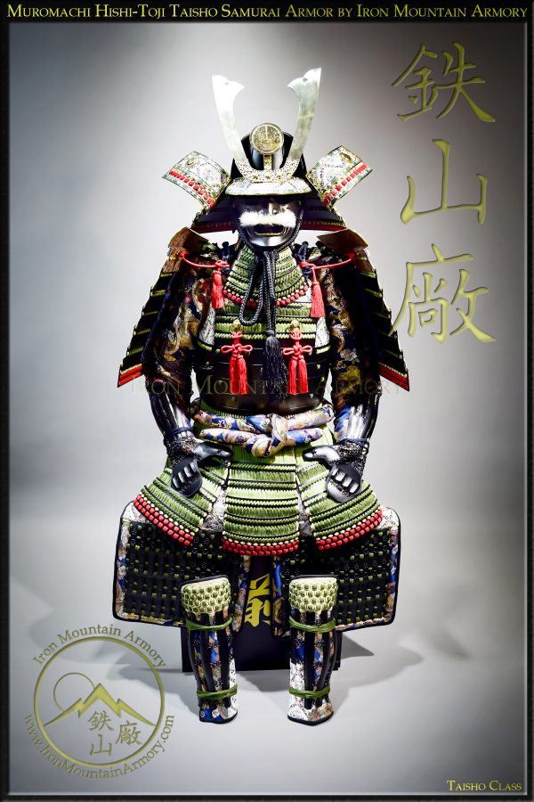 Muromachi Hishi-Toji Taisho Samurai Armor by Iron Mountain Armory