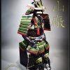 Muromachi Hishi-Toji Taisho Samurai Armor by Iron Mountain Armory