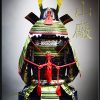 Muromachi Hishi-Toji Taisho Samurai Armor by Iron Mountain Armory