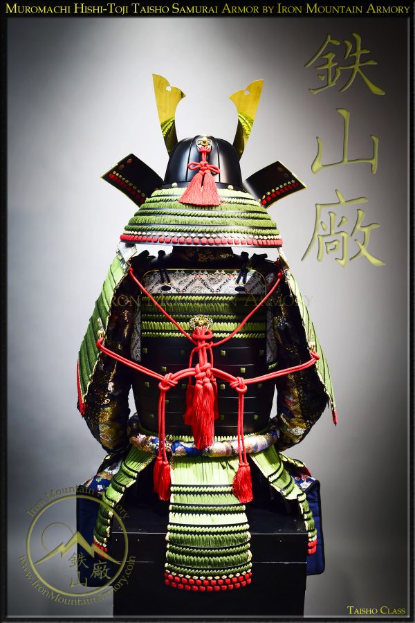 Muromachi Hishi-Toji Taisho Samurai Armor by Iron Mountain Armory