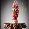 Fudo Myo-O Hand Carved Wood Statue by Iron Mountain Armory