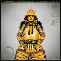 Reproduction Daimyo Class Samurai Armor Set on Sale