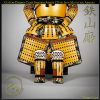 Reproduction Daimyo Class Samurai Armor Set on Sale