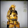 Reproduction Daimyo Class Samurai Armor Set on Sale