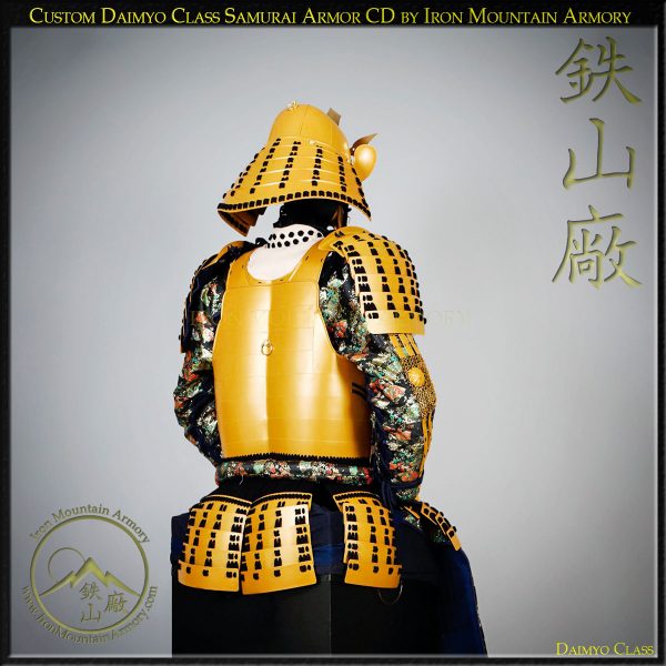 Reproduction Daimyo Class Samurai Armor Set on Sale