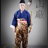 Mukabaki Natsukagemukabaki (samurai summer skin deer chaps) by Iron Mountain Armory