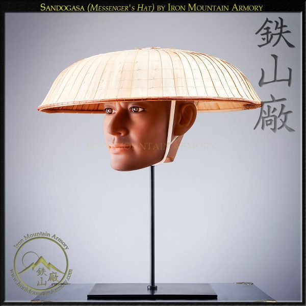 Monk Hat Sandogasa Iron Mountain Armory