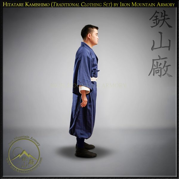 Traditional Japanese Hitatare Kamishimo Clothing