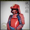 Gashira Battle Samurai Armor Set GBSA-1 by Iron Mountain Armory