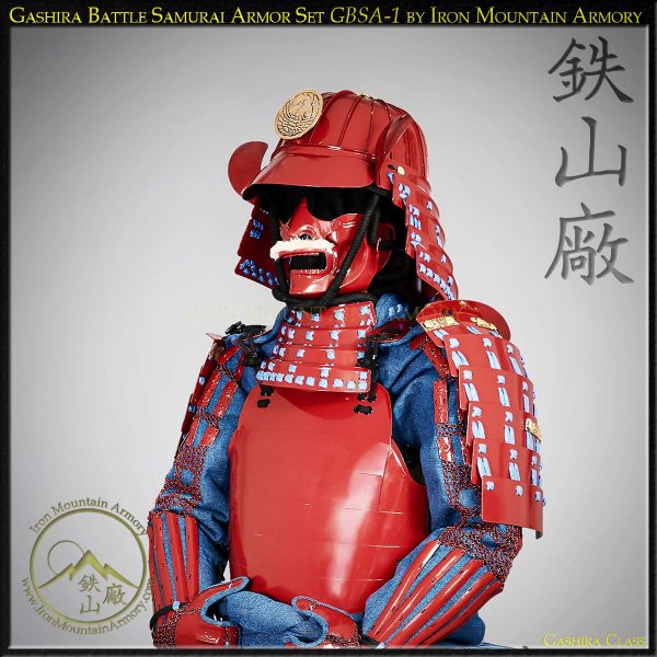 Gashira Battle Samurai Armor Set GBSA-1 by Iron Mountain Armory