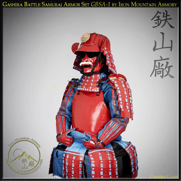 Modern Combat Samurai Armor for BUHURT SCA LARP by Iron Mountain Armory