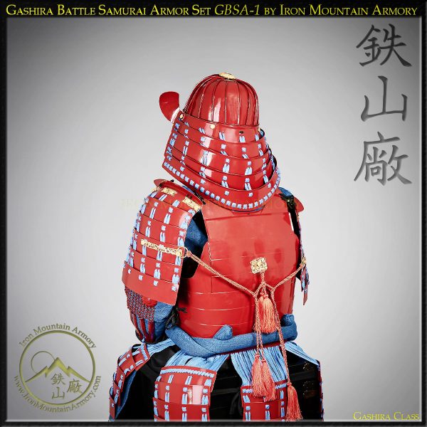 Samurai Armor for BUHURT SCA LARP by Iron Mountain Armory