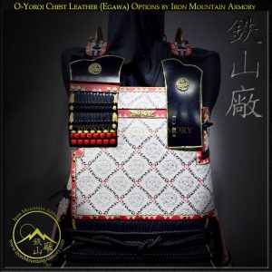 O-Yoroi Chest Leather (Egawa) Options by Iron Mountain Armory