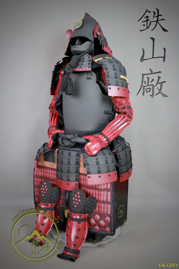 Gashira Momonari Samurai Armor