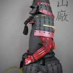 Gashira Momonari Samurai Armor