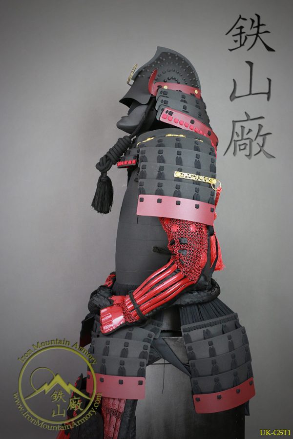 Gashira Momonari Samurai Armor