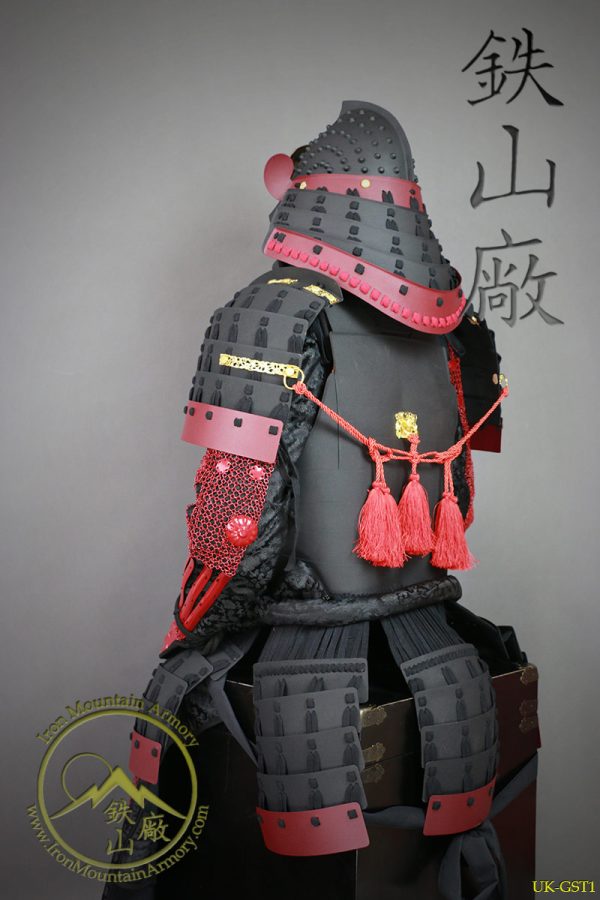 Gashira Momonari Samurai Armor