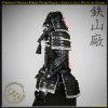 Yokohagi Okegawa Kebeiki-Odoshi Reproduction Samurai-Armor by Iron Mountain Armory