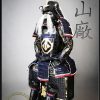 Custom Reproduction Samurai Armor buy online for sale