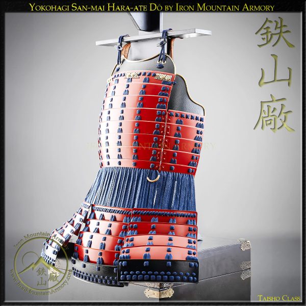 Samurai Armor for movies, tv, cosplay, larp