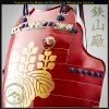 Ashigaru Chest Armor Do Yoroi by Iron Mountain Armory