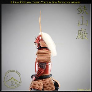 Ii Clan Reproduction Samurai Armor Yoroi Gusoku