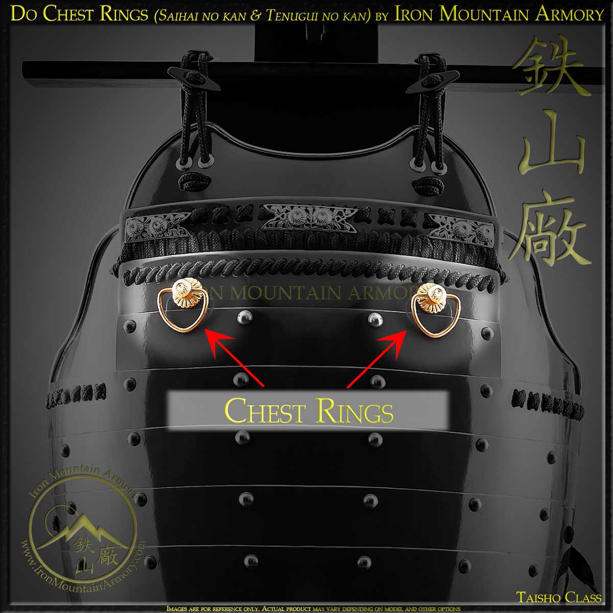 Do Chest Rings Saihai no kan & Tenugui no kan Custom Samurai Armor Options by Iron Mountain Armory