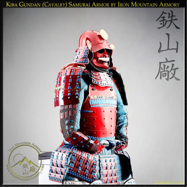 Kiba Gundan Cavalry Samurai Armor by Iron Mountain Armory