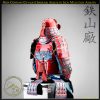 Kiba Gundan Samurai Cavalry Armor by Iron Mountain Armory