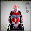 Kiba Gundan Samurai Cavalry Armor by Iron Mountain Armory