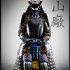 Momoyama Ni-Mai-Gashira Samurai Armor by Iron Mountain Armory