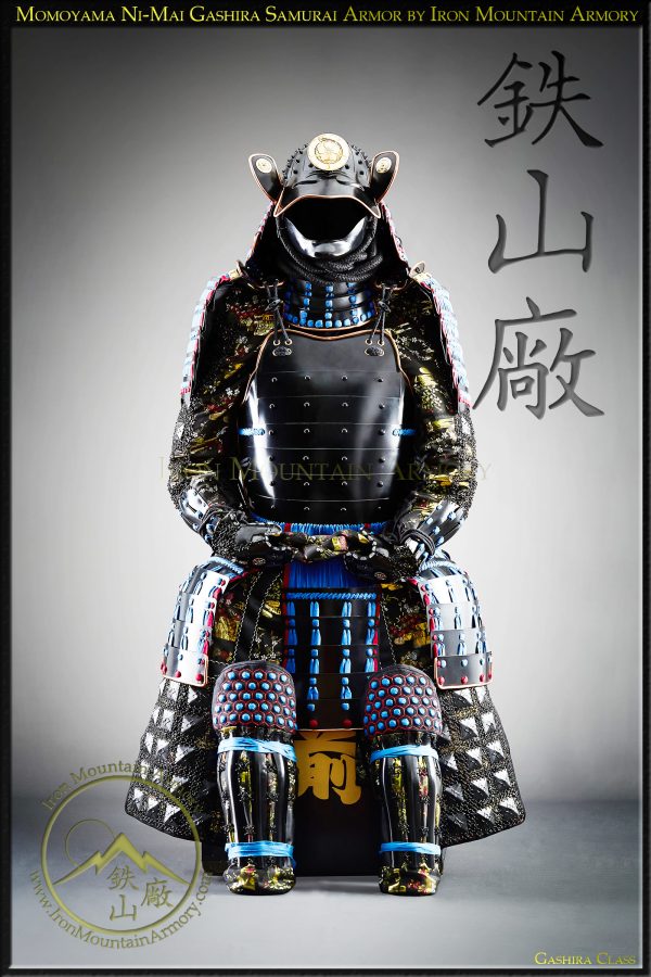 Momoyama Ni-Mai-Gashira Samurai Armor by Iron Mountain Armory